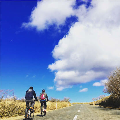 Nishi-Izu Skyline