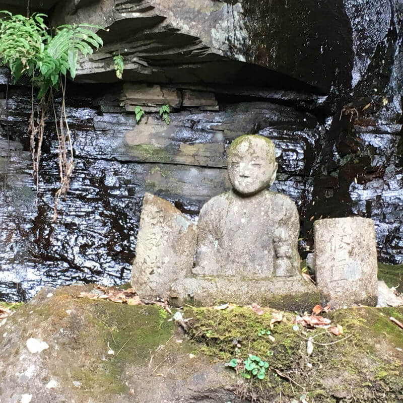 Shuzenji